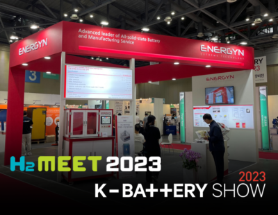 H2 MEET 2023 수소 전시회, K-Battery Show 2023 동시 참여