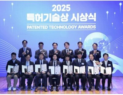에너진, 특허기술상 수상소식